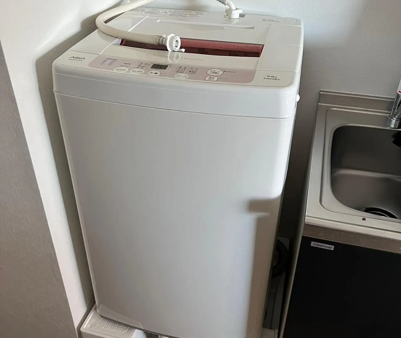 Shibuya Daikanyama Hanabi House Apartment Tokyo
